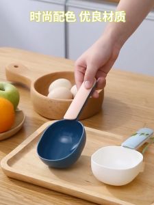 Creative Measuring Cup Rice Spoon Grain Scooping Spoon