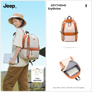 Jeep | Waterproof Lightweight Large Capacity Travel Backpack for Women