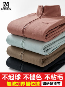 Womens And Mens Thickened Fleece Sweatshirt Top Zipper Closure Stand Collarคาร์uchen Coat Polyester Fabric Outdoor Winter Clothes