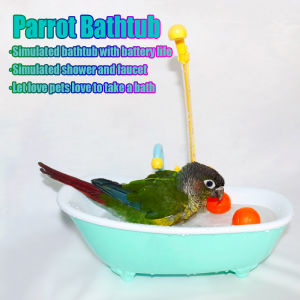 Parrot Automatic IntelligentBath Bird Shower Bathtub Blue AccessoriesHousehold Plastic parakeet supplies Accessory Bird Cage