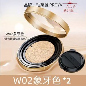 Proya Double Antioxidant Long-lasting Foundation Liquid Brightening Moisturizing Skin-nourishing Natural-looking Coverage Makeup