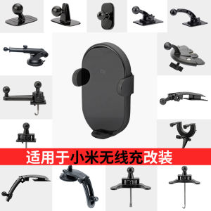 Wireless Charger Adapter for Xiaomi Car Mount Phone Holder Sticky Air Vent CD Slot Universal Accessory Car Storage Organizer