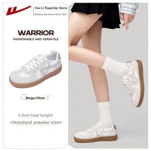 Warrior | Heel-increasing Comfortable Soft Sole Womens Shoes