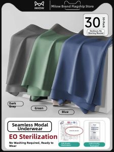 MiiOW | Disposable Sterilized Flat Briefs Cotton Modal Mens