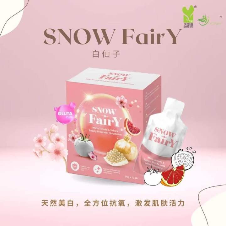 fairy white glutathione FAIR & Original Dark Spot Serum - 1 fl oz / 30ml - Skin Brightening Serum, Helps to Reduce Skin Pigmentation SNOW FAIRY White Tomato&Sakura Beauty