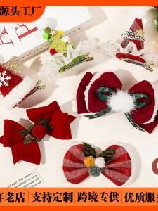 กิ๊บติดผมรูปผีเสื้อหางมุกสุดน่ารักสำหรับผู้หญิง คลิปผมสไตล์ยุโรป งานแต่งงาน วันหยุด งานปาร์ตี้ กิ๊บติดผมด้านข้าง