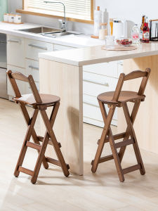 MEIZHULIJIA | Folding Modern Minimalist Bar Stool