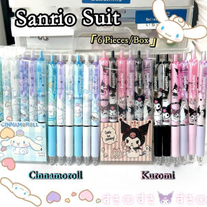 [6Pcs/Set] Japan Cartoon Sanrio Kuromi Neutral Pen Cute Press Type ST Neutral Pen Student Writing Stationery 0.5mm Pen Ball Pens Head Black Carbon Pen High Appearance Girl Heart Cute Pen