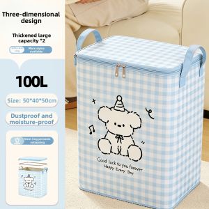 XINGYOU | Dustproof Moistureproof Folding Storage Basket
