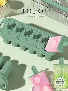 Portable Ice Cream Maker Mr. Grocery L. PD. Home Kitchen Tool Ice Pop Maker Ice Tray Ice Block Maker Quality Assured