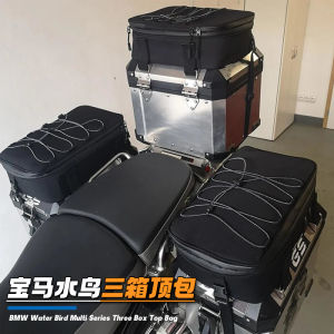 Túi Đựng Đồ Trên Xe Máy Otilli BMW R1250GS/R1300GS Ba Hộp Chống Thấm Nước Túi Đựng Hành Lý Phía Sau Túi Đựng Đồ Bên Hông