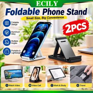 ECILY【🔥1/2/3pcs】Adjustable Angle Height Phone Tablet Stand Foldable Desktop Holder Slim Portable Universal for 4-12.9 inch Device