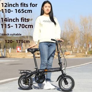 BONINGYU | Mini Portable Lightweight Folding Bicycle