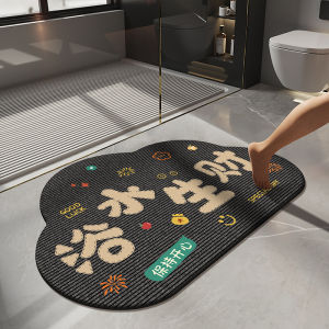 Water Absorbing Dirty Resistant Anti-Slip Bathroom Floor Mat