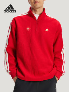 adidas | Fashionable Mens Pullover for New Year