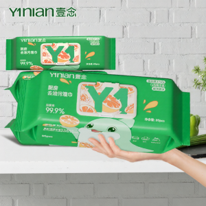 Yinian | Oil Removing Cleaning Disinfectant Kitchen Wipes