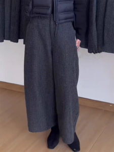Thickened Woolen Harem Pants Womens plus Size Pear Shape Small Loose Slimming Casual Nine Points Pants Summer Autumn Wear