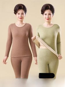 MiiOW | ชุดกางเกงกันหนาวแบบมีซับในขนแกะ ชุดกางเกงขายาวสำหรับผู้หญิง ชุดสองชั้น แขนยาว ปกติ คอตุ่ม ผ้ากำมะหยี่ ระบายอากาศได้ดี ป้องกันแบคทีเรีย