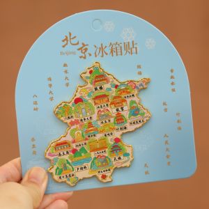 Beijing Cherry Blossom Scenic Spot Summary Metal Fridge Magnet Tiananmen Palace Magnetic Tour Souvenir Handcraft Cultural Gift