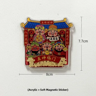 Five God of Wealth Acrylic Magnetic Flat Refrigerator Sticker