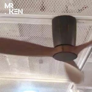 พัดลมเพดาน MR KEN รุ่น METRO DC Motor พัดลมเพดาน ขนาด 52" พร้อมรีโมทคอนโทรล