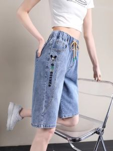 Fashionable Womens Six-Point Jeans Summer Thin Loose Casual Large Size Mid-Pants Washed Loose Waist Female Pants
