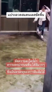 ทนทาน 10 ปี แปรงขัดพื้น หัวแปรงสแตนเลส แปรงลวดขัดพื้น ด้ามจับยาว 120 ซม แปรงลวดสเตนเลส ไม่ต้องก้ม สําหรับทําความสะอาดพื้น ในร่ม กลางแจ้ง ขจัดตะไคร่น้ำ