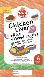 Picnic Baby Instant Porridge /Macaroni