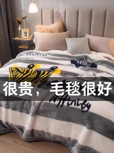 Thick Warm Blanket Quilt for Students Winter Duvet Cover Single Person Dormitory Bedding Core Filling Fiber Three-Hole Fiber