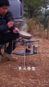 Campingmoon | CAMPINGMOON G-38 SET Unit Multi functional Bridge Camping Barbecue Table Stainless Steel Camping Foldable Expansion Stand