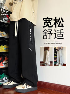 Cool Sporty Mens Casual Pants for Teenage Boys Autumn New Style Fashion Brand Middle School Students Handsome Mens Wear