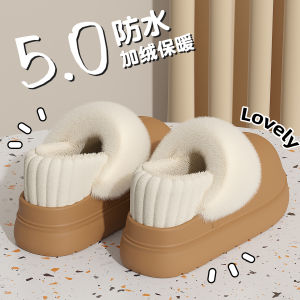 Dép Cotton Có Thể Tháo Rời Cho Nữ Mùa Đông 2025 Dép Cotton Trong Nhà Ấm Áp Chống Trượt Chống Thấm Nước Đế Dày Lót Lông Cừu