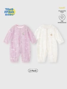 TONGLIANCHUXIN | Bodysuit Dành Cho Bé Có Điều Hòa Không Khí Nhẹ Chamomile