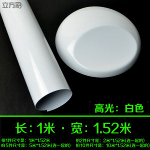 Car High Gloss Color Film Sticker Full Body Wrap Motorcycle Crystal Bright Black White Matte Finish Auto Vinyl Decal Modification