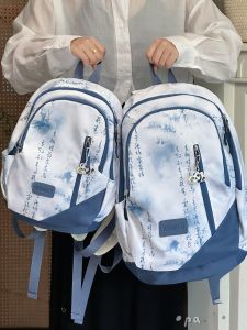 New Chinese Style Large Capacity Backpack for Girls High School Students Casual Hanfu Double Shoulder Bag Leisure Bookbag