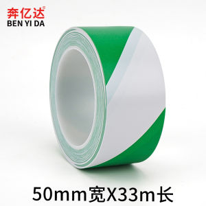 Outdoor Solar Energy Conservation Tube Anti-UV Weatherproof Adhesive Tape for Air Conditioning Pipe Wrapping And Beautifying