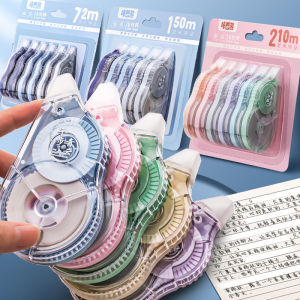 Affordable Large Capacity Correction Tape Cute Design for Primary And Middle School Students Educational Stationery Supplies