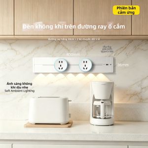 jabra | Ổ Cắm Đường Ray Đa Năng