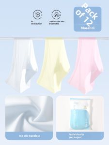 Ultra-Thin Disposable Ice Silk Underwear for Women Travel Essentials No-Trace Short Pants Summer Tour Products Easy to Wash