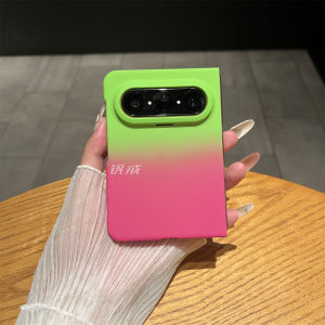 Ultra-Thin Shockproof Color Contrast Texture Gradients Matte Phone Case for Pura X Max
