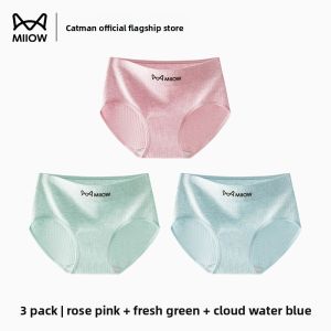 Miiow | Pure Cotton Antibacterial Womens Underwear Breathable Seamless Triangle Shorts Mid Waist Design Comfortable Underpants
