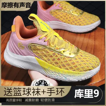 Shop Curry Shoes Yellow with great discounts and prices online Sep 2024 Lazada Philippines