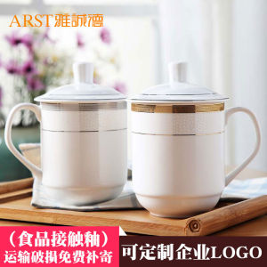 Arst Ceramic Tea Cup with Lid Galaxy Design Office Water Cup Heat Resistant Simple Hotel Drinking Cup Japanese Style Adult Mug