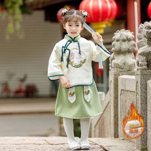 Childrens Ethnic Dance Costume Yangtze Region Flocked New Year Performance Outfit Kindergarten National Style New Year Show Clothes