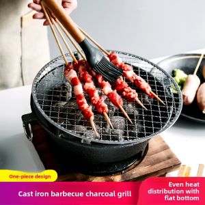ZEROKY CLAN | Charcoal Cast Iron Portable BBQ Grill for Home and Outdoor Heating