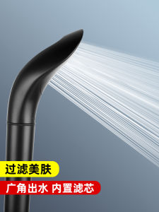Black Shower Head Set Single Head Curved Bathroom Shower Dominator Filtered Pressured Bath Room Shower Head Modern ABS Plastic