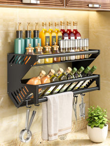 ROLONG | Wall-Mounted No-Drilling Storage Shelf