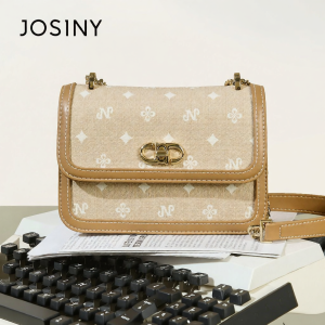 Josiny | Luxurious Trendy Small Square Bag Crossbody Shoulder Bag