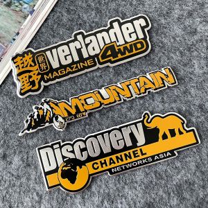 Elephant Channel Discovery Car Sticker Adventure Style Long Body Rear Tail Scratches Cover Motorcycle Decorative Waterproof Decal Accessories