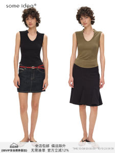 Some Idea Classic U-Shape Stand Collar Breathable Cotton Vest Slimming Casual Daily Top Womens Fashion Summer Vest